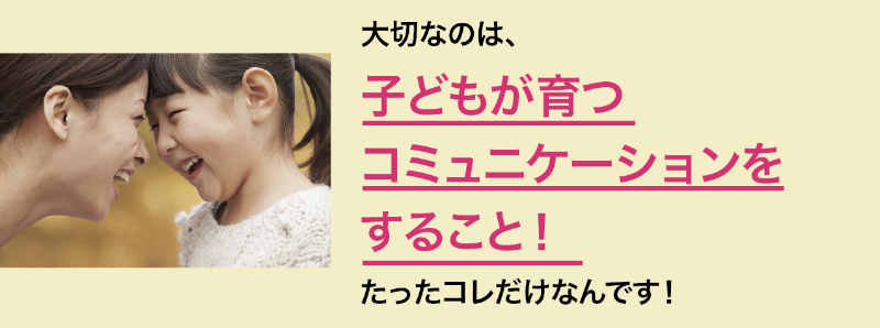スクリーンショット 2019-07-06 18.25.07.png
