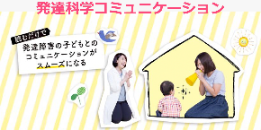 スクリーンショット 2020-03-14 20.36.56.png