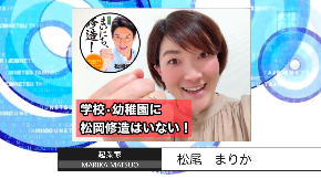 スクリーンショット 2020-06-28 22.07.18.png