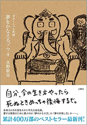 51WybhRj9AL._SX346_BO1,204,203,200_.jpg