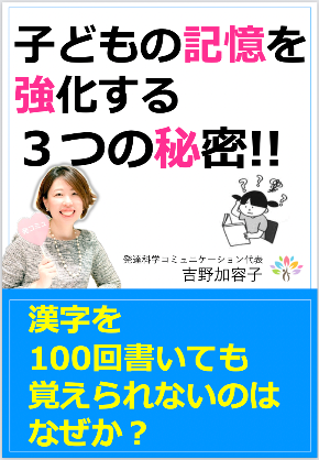 スクリーンショット 2021-01-30 21.53.15.png
