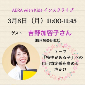 スクリーンショット 2021-03-04 104222.jpg