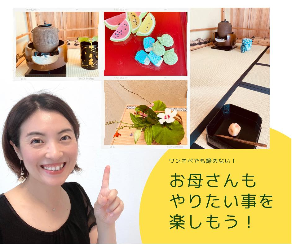 nakazawa1.jpg