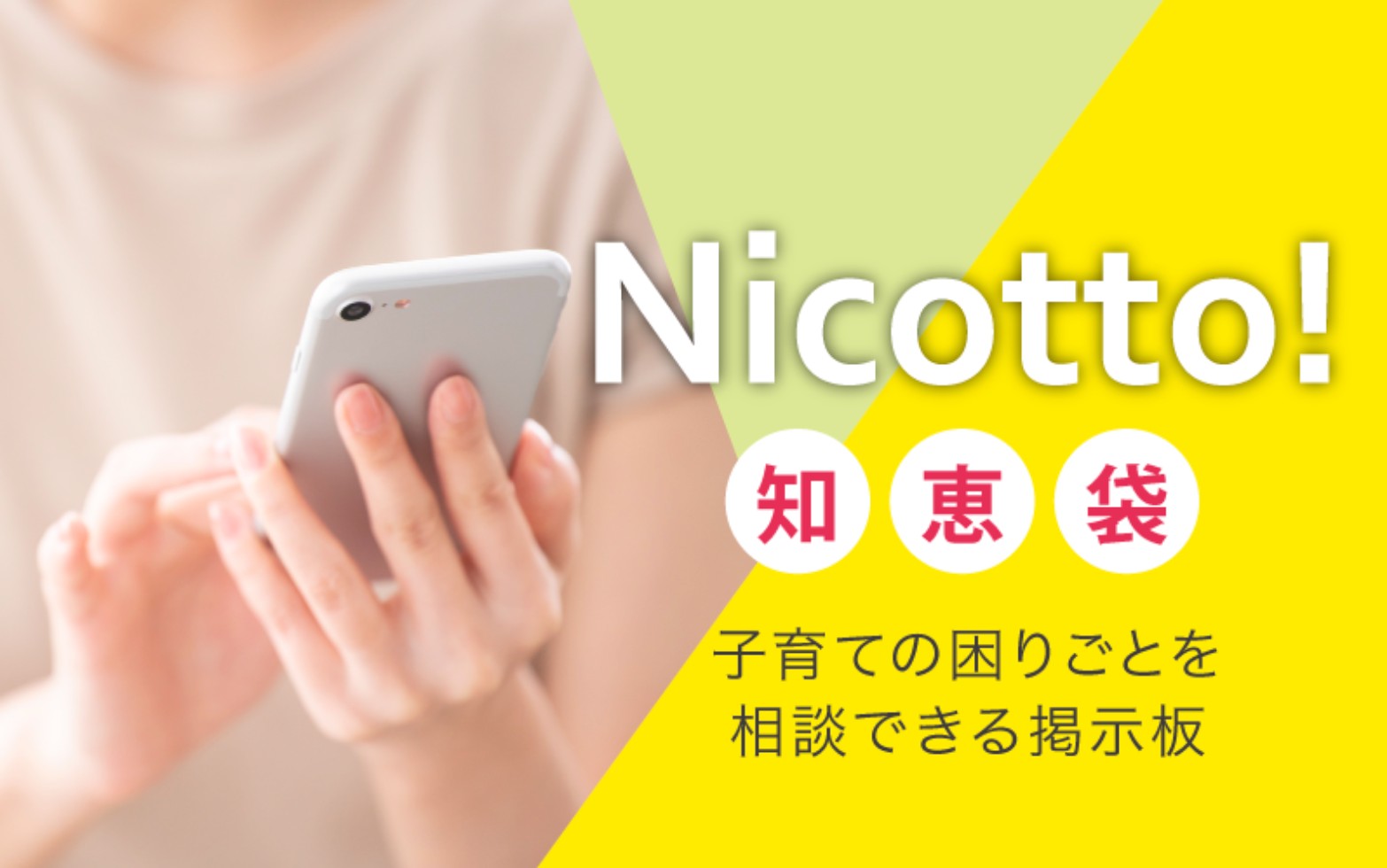 スクリーンショット 2021-09-18 21.27.11.png