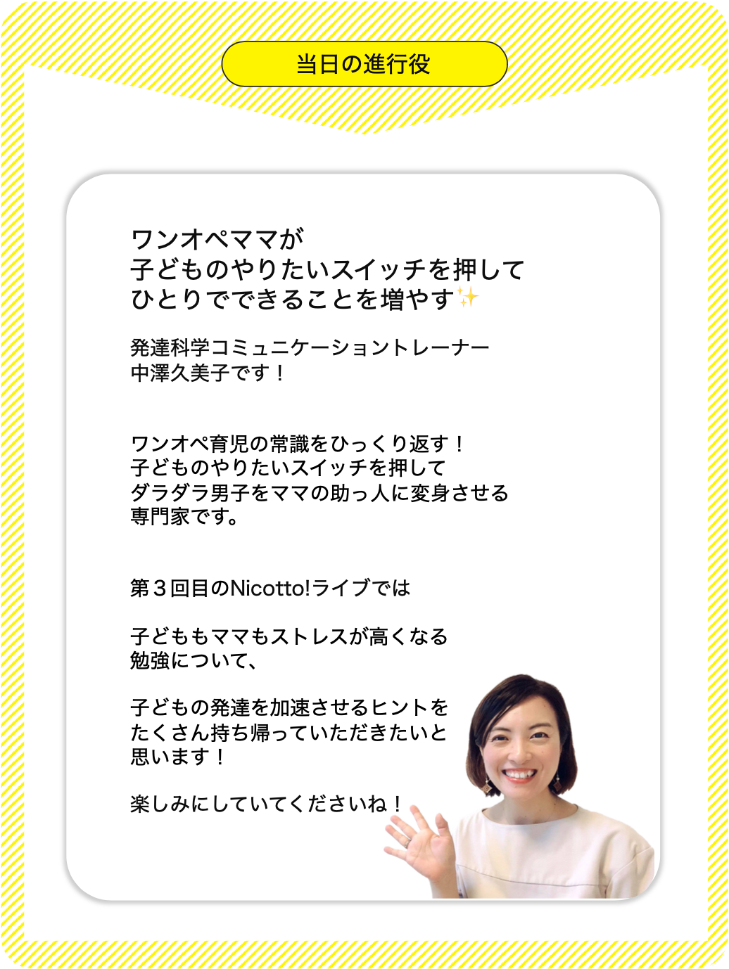 スクリーンショット 2021-09-18 22.22.55.png