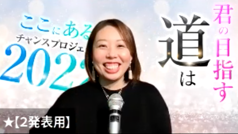 スクリーンショット 2022-03-13 20.46.56.png