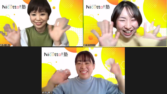 tushin04302.png