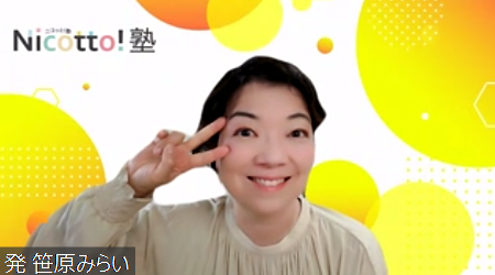 tushin0508.png