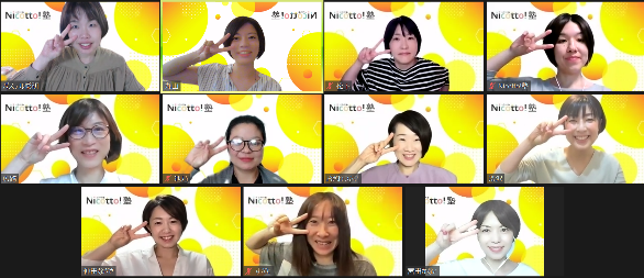 tushin0603.png