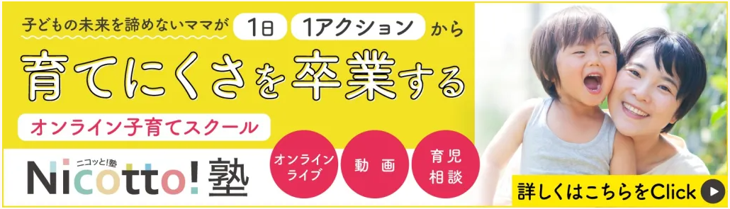 tushin0623.png