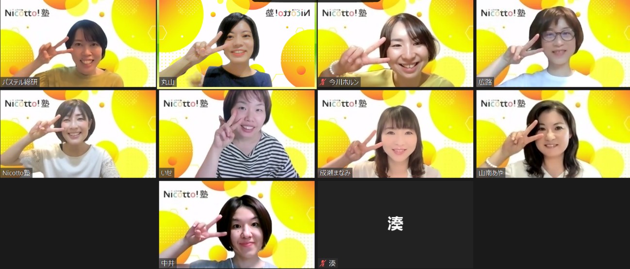 tushin0701.png