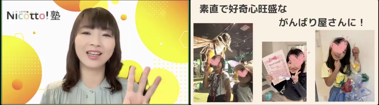 tushin0703.png