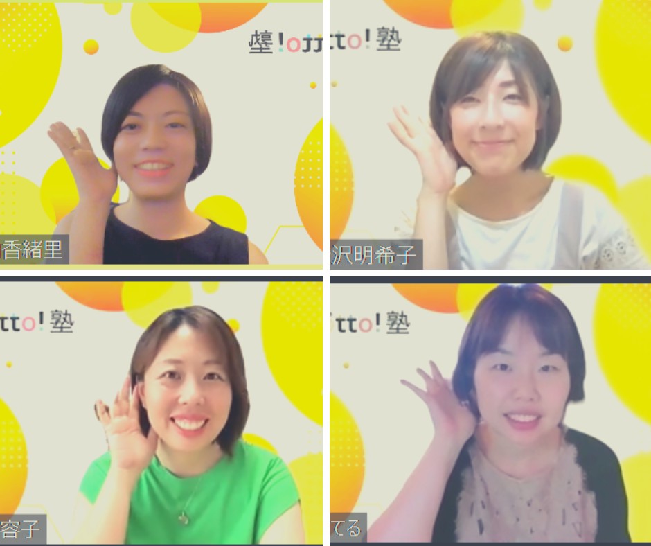 tushin0828.png