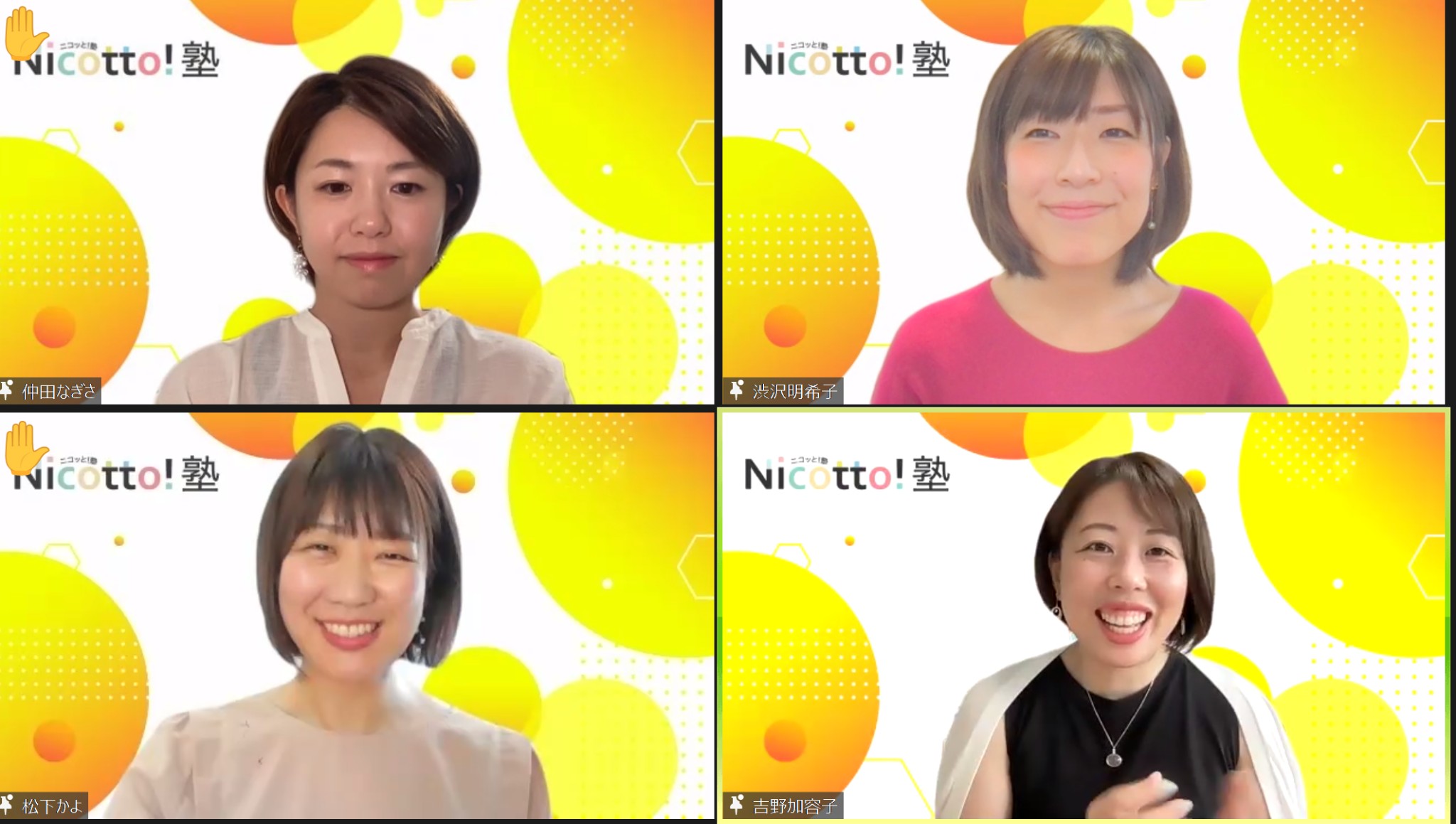 tushin0905.png