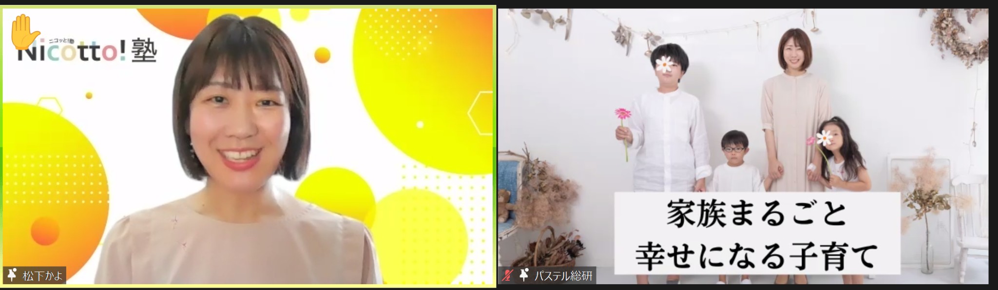 tushin0906.png