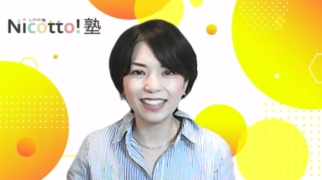 tushin0912.png