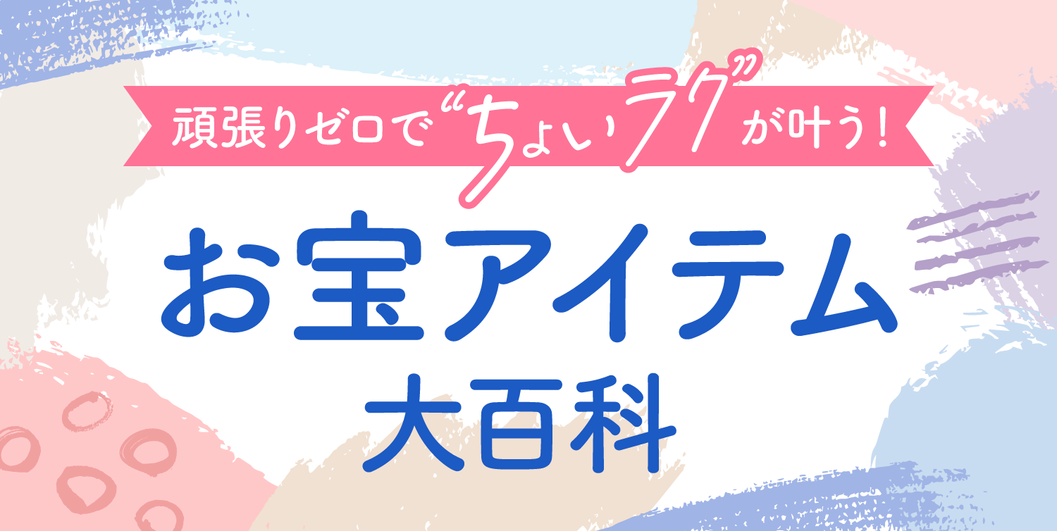 tushin1001.png