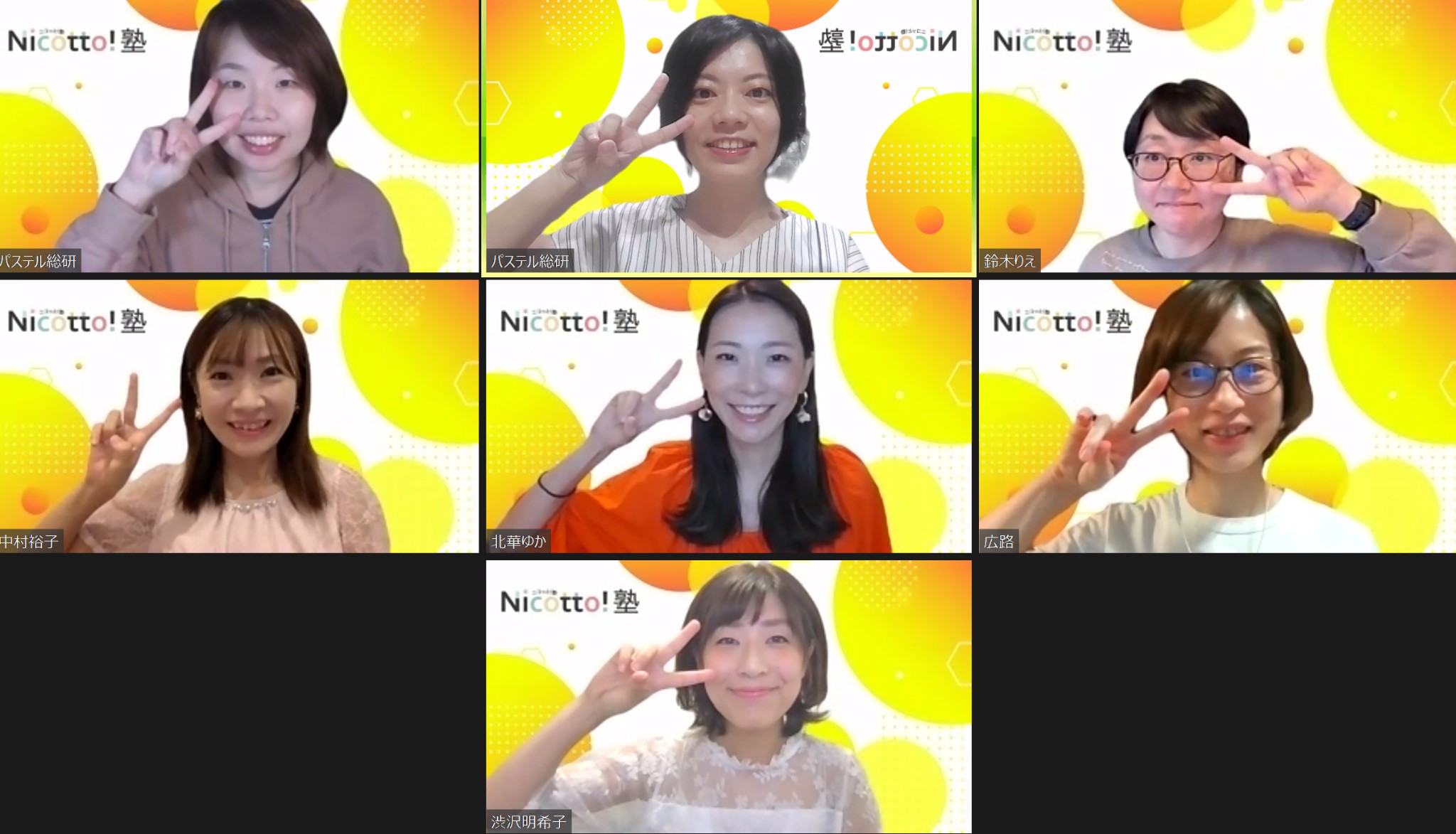 tushin1004.png