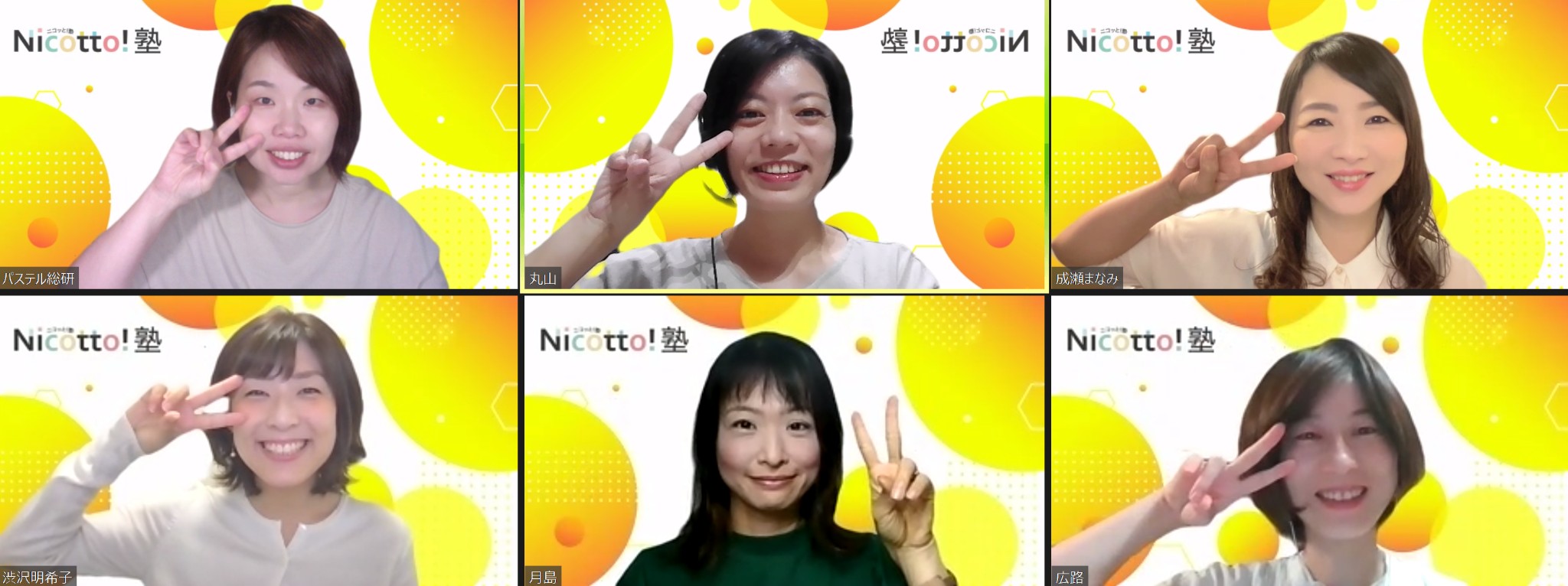 tushin1010.png