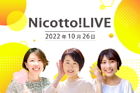 Nicotto!Live＿20221026アイキャッチ.jpg