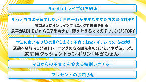 index_live20221116_2.jpg