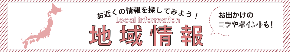 スクリーンショット 2023-03-24 00.15.13.png