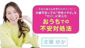 kita.png