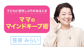 sasa.png