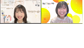 n6.png
