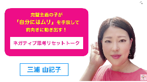 miu.png