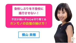 koko.png