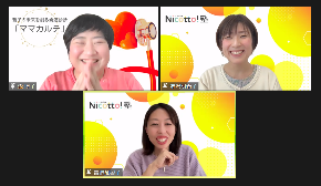 スクリーンショット 2024-01-17 114430.png
