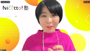 スクリーンショット 2024-01-23 094312.png
