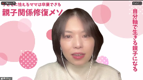 スクリーンショット 2024-01-30 044629.png
