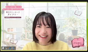 スクリーンショット 2024-02-14 113512.png