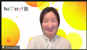 スクリーンショット 2024-02-21 113746.png