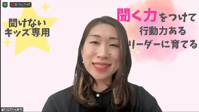 スクリーンショット 2024-02-28 110854.png