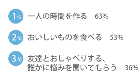 スクリーンショット 2024-03-11 133913.png