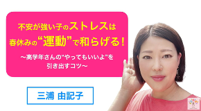 スクリーンショット 2024-03-09 215951.png