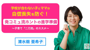 スクリーンショット 2024-03-09 220022.png