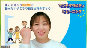 スクリーンショット 2024-03-27 082438.png