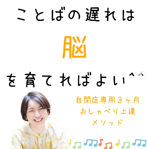 スクリーンショット 2024-04-02 192318.png