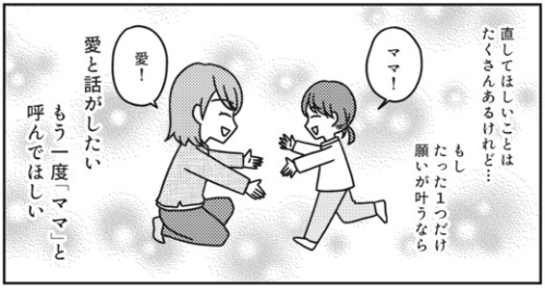 image0.jpeg