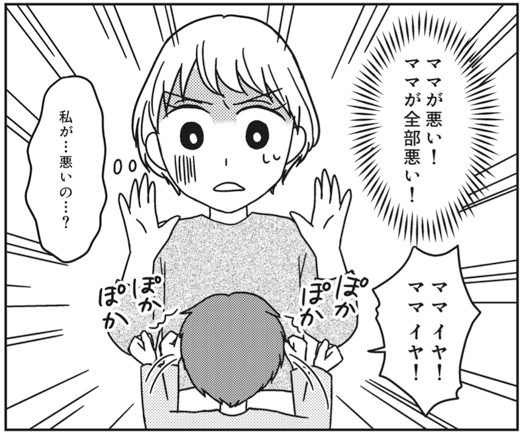 f25754cd-bd9b-4cf1-947f-4e9531bcbd9a.jpg