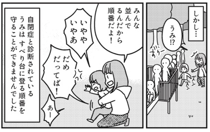 a81c6cc7-68fc-4f1d-8e52-f61b05430079.jpg