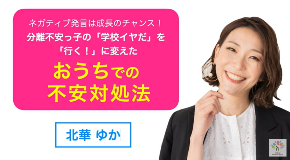 スクリーンショット 2024-04-10 142638.png