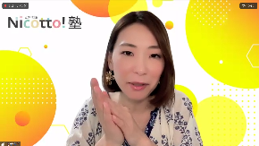 スクリーンショット 2024-04-09 083103.png