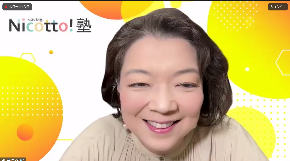 スクリーンショット 2024-04-09 084950.png
