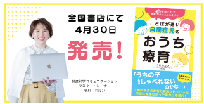 スクリーンショット 2024-04-15 112812.png