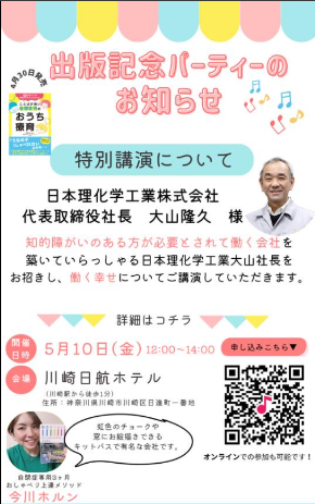スクリーンショット 2024-04-15 113422.png